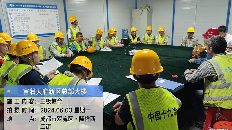 全国叉车证查询官网：揭秘叉车证查询全流程**