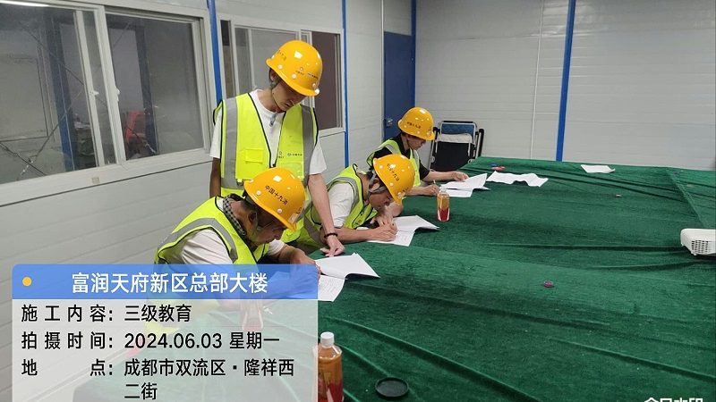 考研在线课程怎么选机构