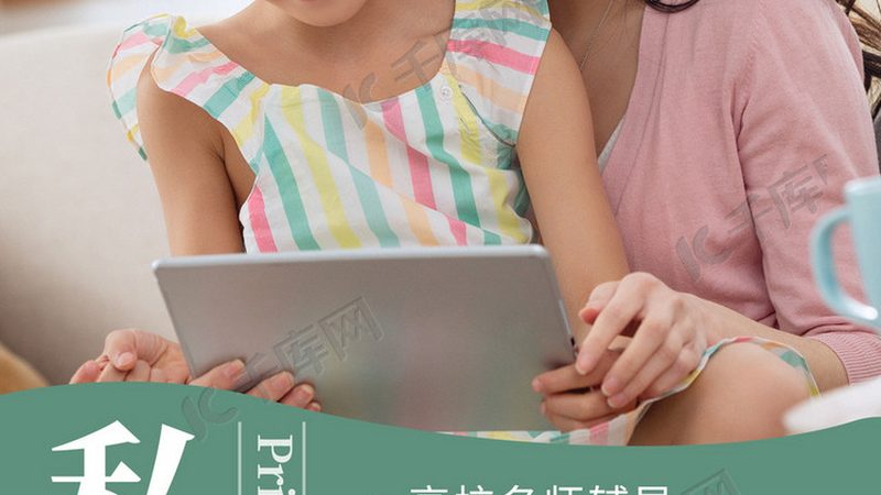 揭秘管理培训直销课程体系分类：职场进阶的必修课