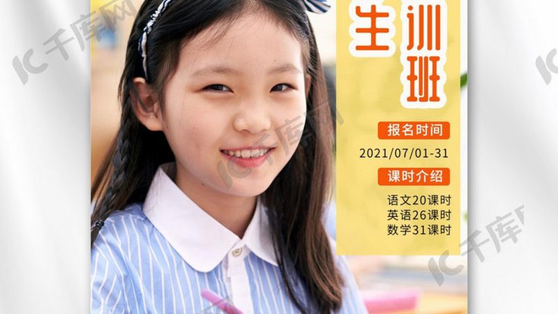 自考本科护理学专业科目难度解析及排名揭秘