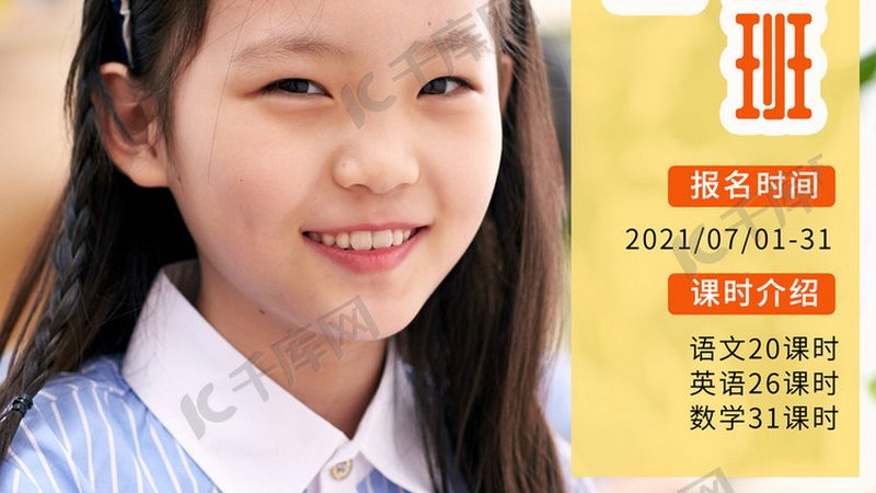 以下是一些在北京地区具有较高知名度和口碑的企业培训公开课：