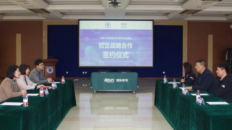 与通用型编程课程相比，定制课程更能满足不同孩子的需求。以下是一些定制课程的优势：