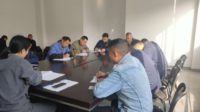 中小企业培训需求调查问卷模板