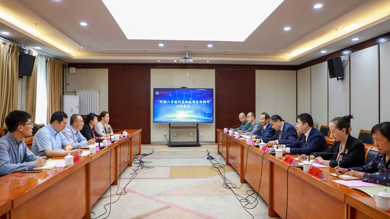 在准备报名材料时，需要注意以下细节：