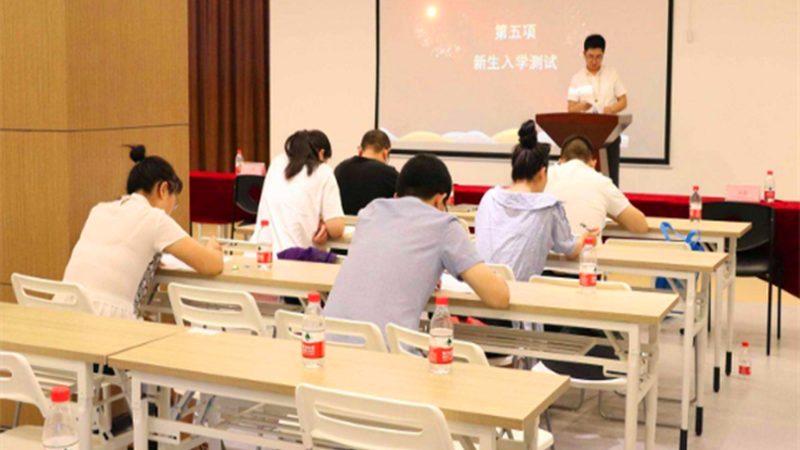 制造企业内训师选拔：如何构建高效选拔标准**