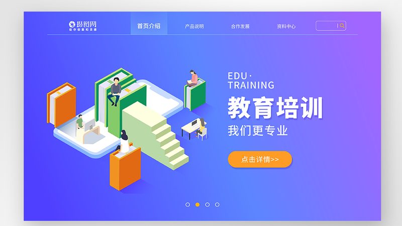 如何选择消防工程师培训周末班：避开误区，找准方向