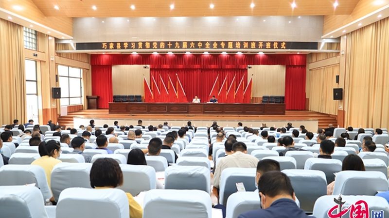 心理咨询师培训教材，如何挑选合适的那一本？**