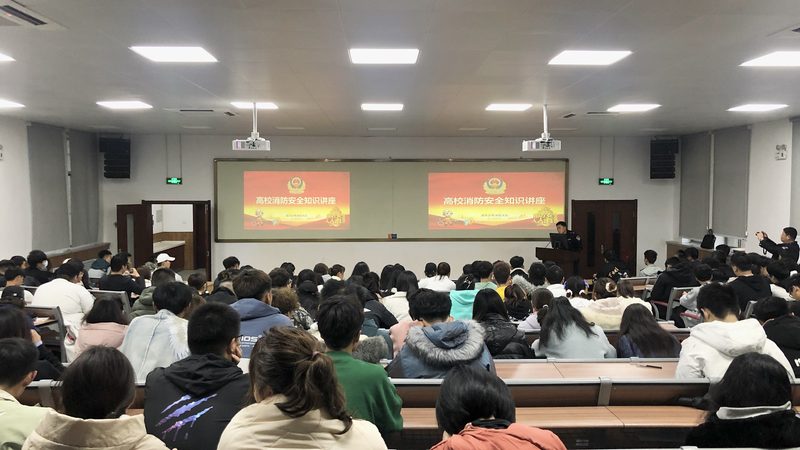 消防工程师网课哪个老师讲得好