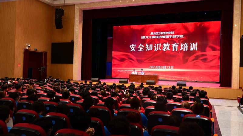 小型企业管理培训讲师费用：揭秘费用构成与选择要点