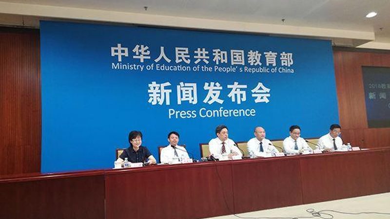 零基础短视频技能培训，靠谱吗？揭秘行业真相**