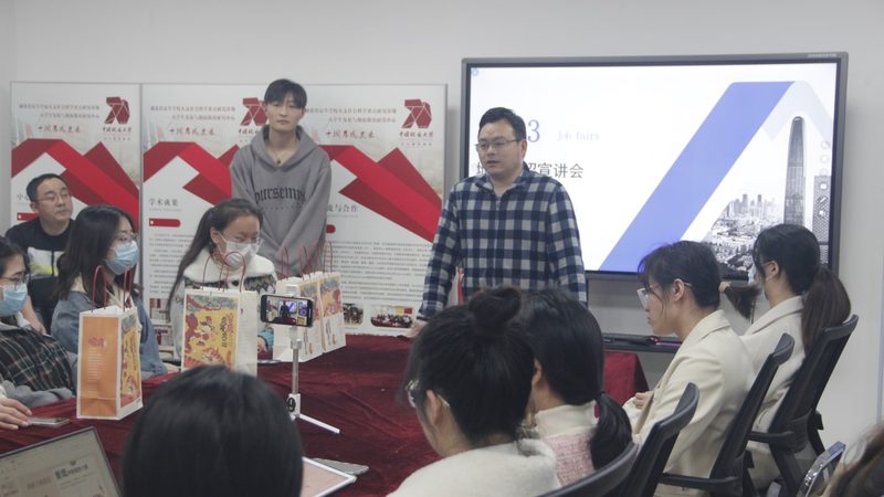 电气系统图：解读关键，掌握核心