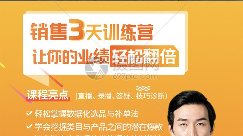 小标题：全媒体运营师证的背景与价值