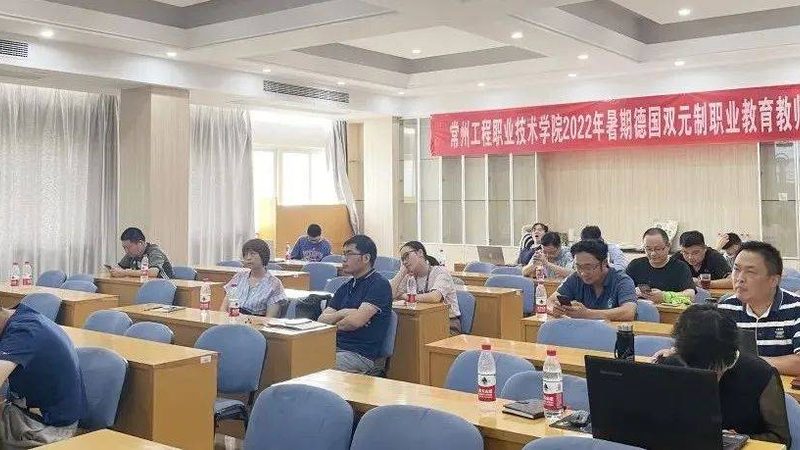 远程教育毕业证样本图片