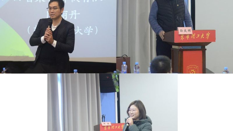 自考本科答题技巧