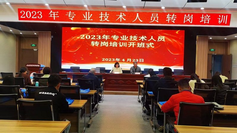 零基础焊工培训要学多久